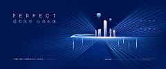 爱对对采集到WEB - Banner