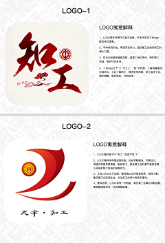 Sam-Yan采集到平面