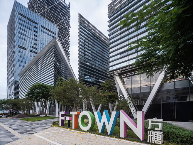 充满人情味的城市万花筒：深圳龙岗天安数码...