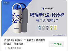 作图机器9527采集到电商排版  参考