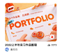 截屏2023-04-24 上午9