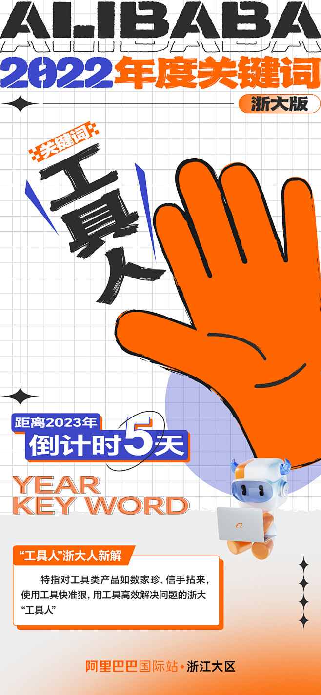 画板 2