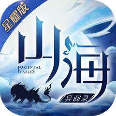 雨阳叔叔采集到L  LOGO/ICON