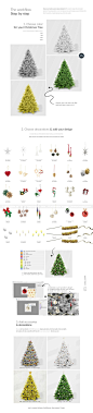 华丽圣诞节自定义圣诞树装饰布置ps分层样机素材展示效果源文件下载_颜格视觉