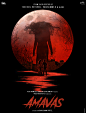 Amaavas海报 3 Poster
