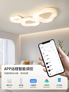 ~随之心~采集到材质细节/卖点/文案