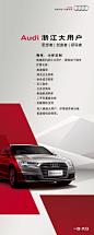 汽车 - 2021-01-21T193026.418