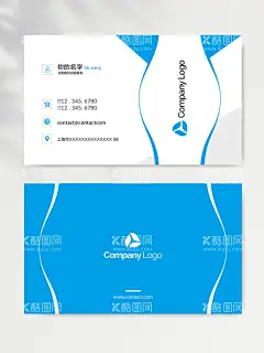 名片模板  - 源文件下载【酷图网】名片,名片模板,名片设计,个性名片,高档名片,名片图片,名片设计模板,个人名片模板,个人名片,高端名片,企业名片,电子名片,公司名片