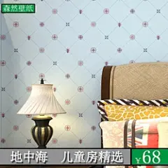 英伦格子 地中海墙纸 儿童房无纺布壁纸现代简约客厅卧室背景墙纸