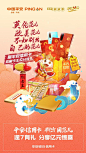 平安银行信用卡官方微博的微博_微博