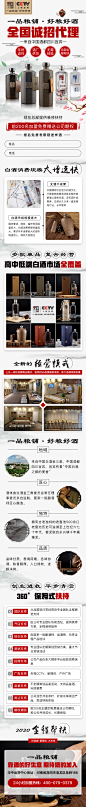 洛阳市洛龙区三人行酒行