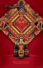【新提醒】哥伦比亚传统元素嘉年华啤酒插画 [8P]-平面设计