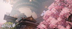 偏执狂馒头采集到场景