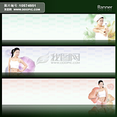 瓶盖の守护采集到Banner