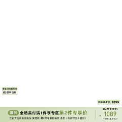 伊昂_采集到Design-