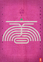 立春