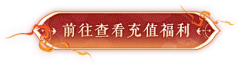 籹籹芸采集到素材