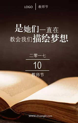 QQ图片20200702131155
