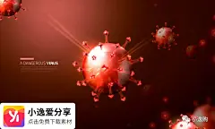 高倍显微科技病菌形状病毒毒株素材医疗海报
