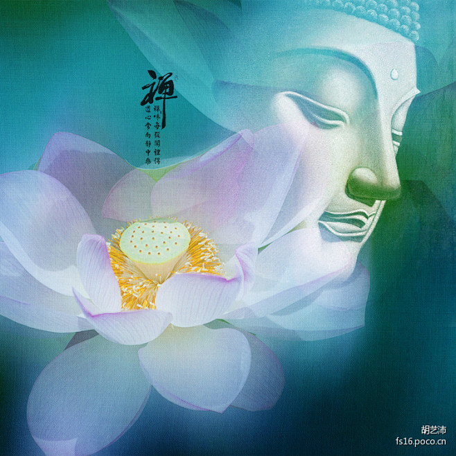 花开见佛