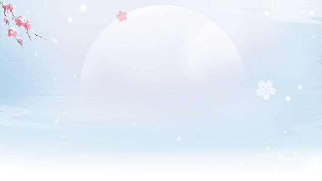 《遇见逆水寒》官网首页——《遇见逆水寒》...