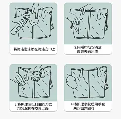 collonil奢侈品包包皮革皮具护理剂真皮皮衣沙发清洁剂去污保养油-tmall.com天猫