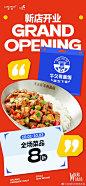 008pCIsXly1hu155ffrjrj30u01syaht.jpg (1080×2338)