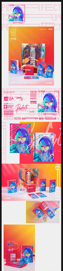 TING_T采集到VI