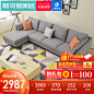 室内住宅家具家装装修 淘宝天猫产品主图800×800 直通车创意推广图
@刺客边风