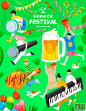 夏日狂欢音乐派对聚会啤酒乐器夏季旅行插画旅游插图PSD海报