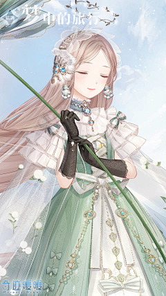 Dream梦梦采集到服饰