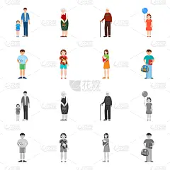 性格,图标集,头像,设计师,女儿,姐妹,兄弟,家庭,母亲,爱