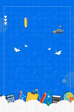备战高考培训班宣传海报 高清背景 背景 设计图片 免费下载 页面网页 平面电商 创意素材