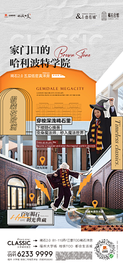 张帆啊啊啊啊啊采集到排版参考