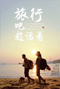 月光如流水般滑过 [http://114...
