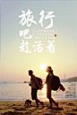 月光如流水般滑过 [http://1149641517.qzone.qq.com]