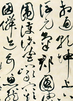 补丁兔采集到艺术午后