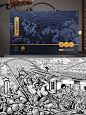 原创包装设计丨广东农垦还是对化橘红出手了 - 小红书