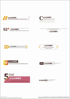 陌梦ぐ丿采集到素材