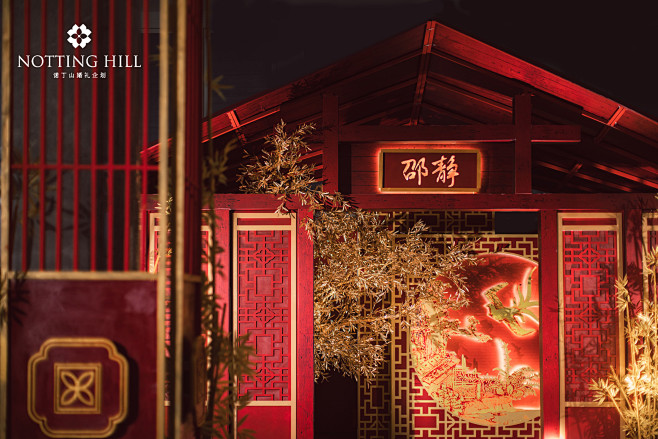 诺丁山婚礼企划_NottingHill的...