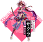 美しく咲き誇る天真爛漫娘 サクラ CV 内田真礼