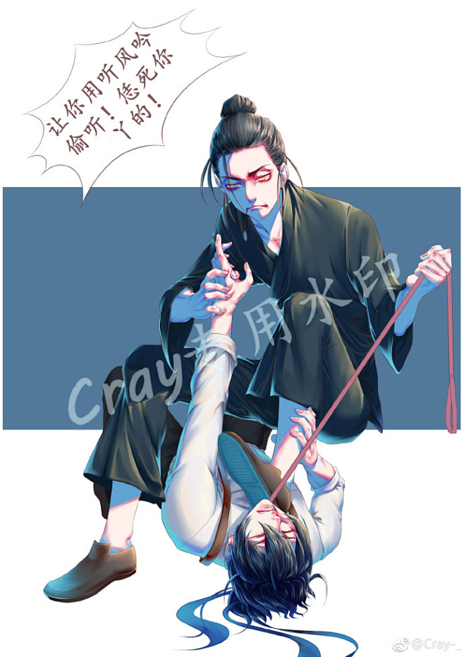 一人之下也青王也诸葛青br第一幅原创同人图献给了最爱的国漫一人之下