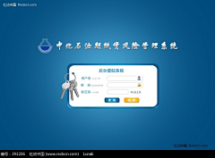 Rzhaoweijun采集到网站模板