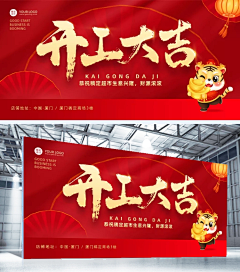 7RRSIEP9采集到是