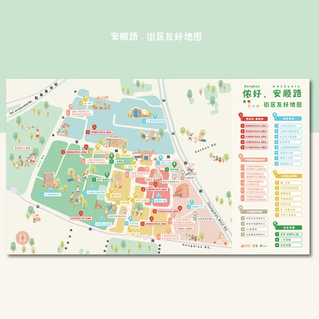 花瓣网 - 灵感之源，花瓣之间（创意图片大全、设计灵感图库、高清图片素材）