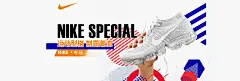 【耐克NIKE】耐克专卖店，耐克2018新款 - 名鞋库官网商城