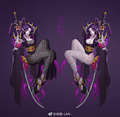 思愔愔采集到DNF