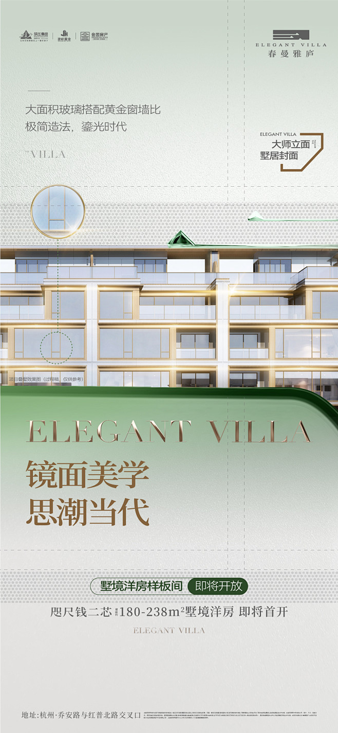 画板 3 副本 12 (2)