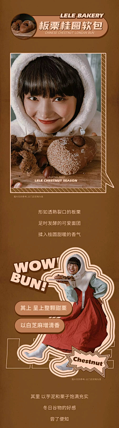 kk❤ICE采集到平面视觉