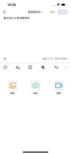 李大萌1221采集到学习-全知识